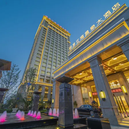 Mingfa Jiangwan Hot Spring Hotel