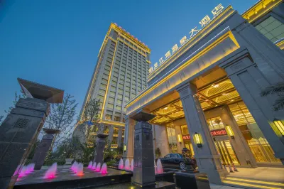 Mingfa Jiangwan Hot Spring Hotel Hotel di Provinsi He