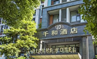 Qianhe Hotel