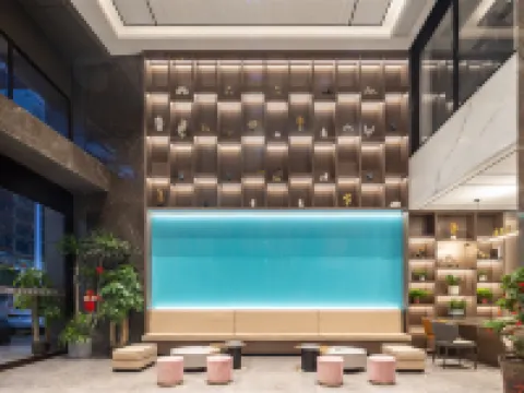 Fuji International Hotel (Shaodong High Speed Rail Station Store) Hotels in Shaodong
