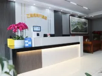 Holiday Inn Jianghai Bay Hotels in der Nähe von Muqiao Traffic Marina