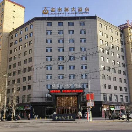 Jinshuiyuan Hotel