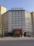 Jinshuiyuan Hotel Hotels in Qingshui
