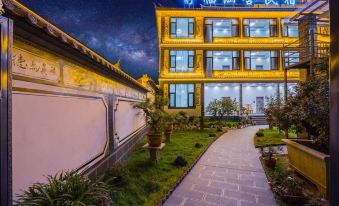 Lijiang Jinglin Hanshe Homestay (Sanyi International Airport)