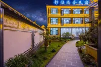Lijiang Jinglin Hanshe Homestay (Sanyi International Airport) Hotel a Lijiang Sanyi Airport