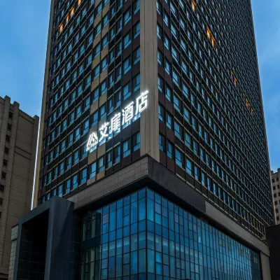 Aibi-Liuquan Road High-speed Railway North Station Store, Zibo High-tech Zone Hotels near Zibobei Railway Station
