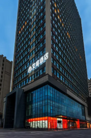 Aibi-Liuquan Road High-speed Railway North Station Store, Zibo High-tech Zone Hotel berhampiran Weigu Passenger Transport Terminal