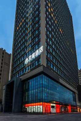 Aibi-Liuquan Road High-speed Railway North Station Store, Zibo High-tech Zone