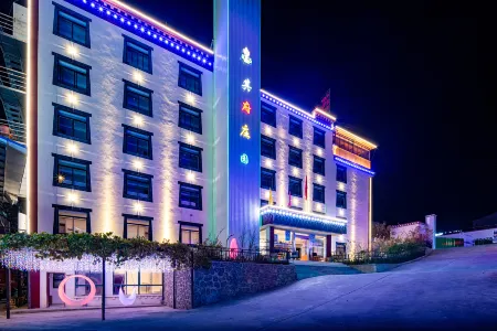 Basu Hilton Hotel Отели в г. Басу