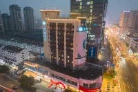 HanTing Hotel (Suqian Xiangwang Guli Suning Plaza) Hotels near Suqian Railway Station