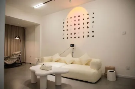 Hanyuanju Shanhai Smart Homestay Отели в г. Ханьюань