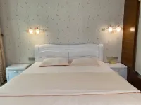 Shandaoyuan Homestay