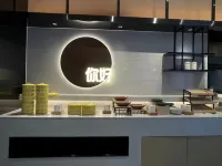Ni Hao Hotel (Xinxiang Changyuan Administrative Service Center) - breakfast