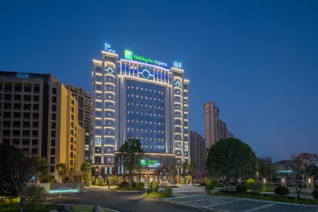 Holiday Inn Express Quanzhou Taishang District Отели рядом с достопримечательностью «All Love Park Ocean Kingdom»