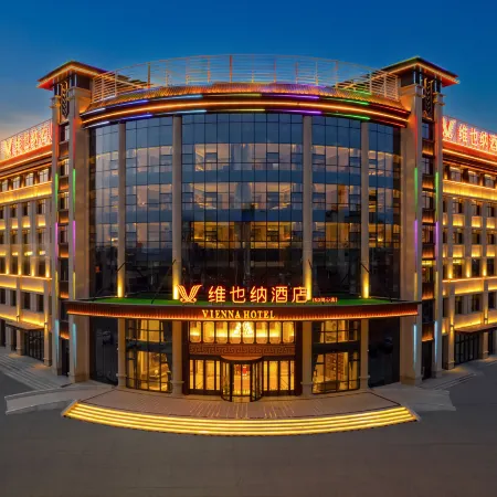 Vienna Hotel (Wuzhong Tongxin Branch)