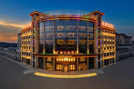 Vienna Hotel (Wuzhong Tongxin Branch)