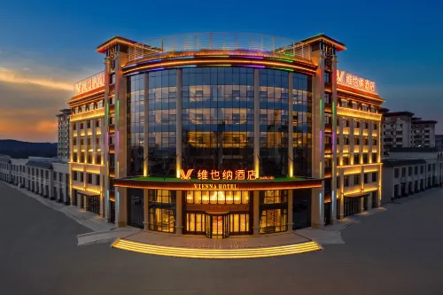 Vienna Hotel (Wuzhong Tongxin Branch) Hotels in Tongxin