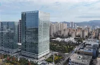 Yutu Century Hotel (Kunming South High-speed Railway Station)