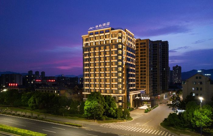 Elegant Hotel (Yintai City Branch, Tonglu, Hangzhou)