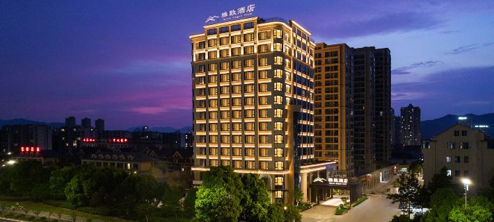 Elegant Hotel (Yintai City Branch, Tonglu, Hangzhou) Hotele w: Powiat Tonglu