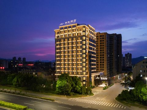 Mehood Elegant Hotel (Yintai City Branch, Tonglu, Hangzhou)