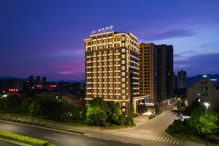 Mehood Elegant Hotel (Yintai City Branch, Tonglu, Hangzhou)