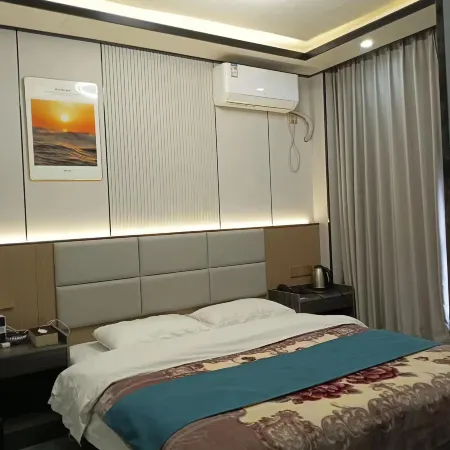 Dafang Haorui Hotel