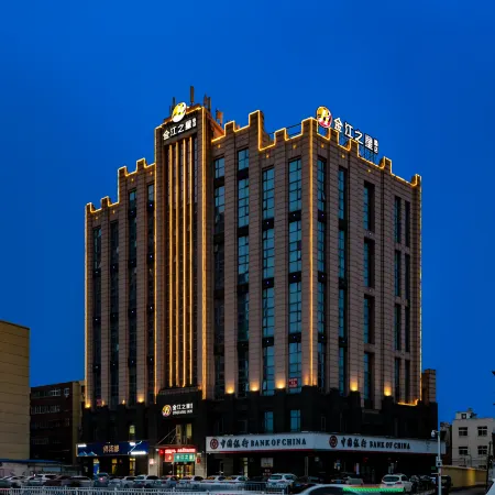 Jinjiang Star Hotel (Xintiandi Branch, Luohe Railway Station)