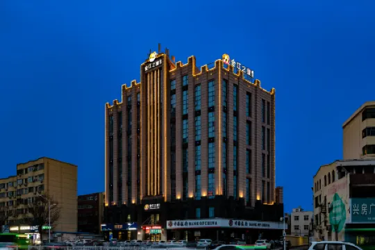 Jinjiang Star Hotel (Xintiandi Branch, Luohe Railway Station)