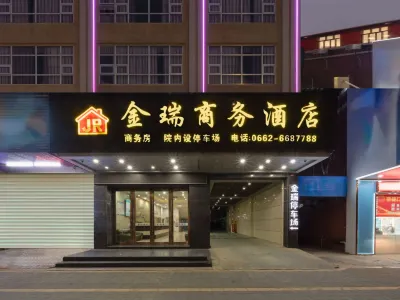 Yangjiang Jinrui Business Hotel Hotels in Yangdong Bus Terminal