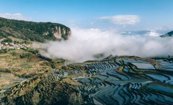 Yuanyang Mountain Residence