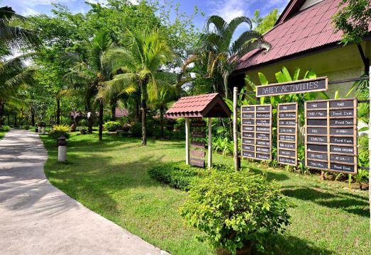 3. 라마야나 코 창..