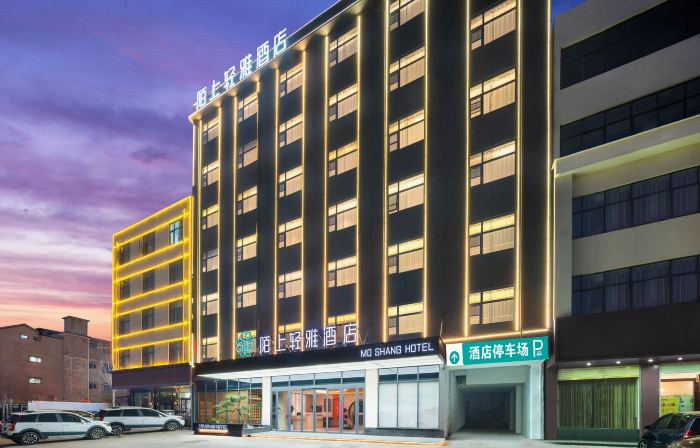 Moshang Qingya Hotel (Luyi Mingdao Palace Laojuntai Branch)