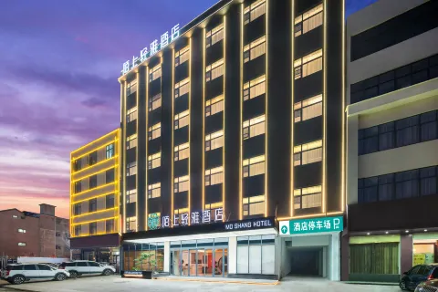 Moshang Qingya Hotel (Luyi Mingdao Palace Laojuntai Branch)