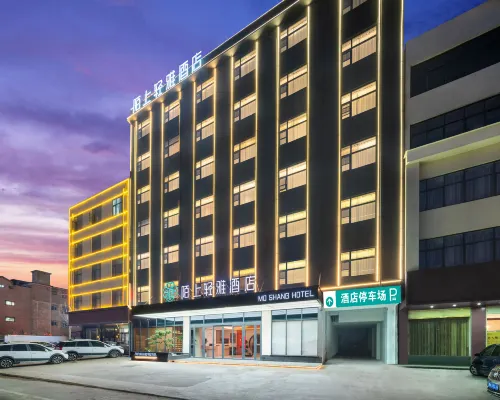 Moshang Qingya Hotel (Luyi Mingdao Palace Laojuntai Branch) Hotels in Luyi