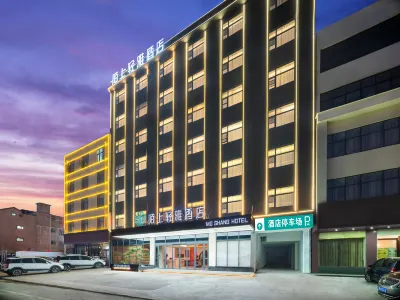Moshang Qingya Hotel (Luyi Mingdao Palace Laojuntai Branch) Hotels near Yingxi Palace