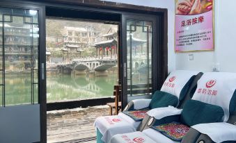 Yueying Tuojiang Riverview Homestay(Phoenix Ancient City)