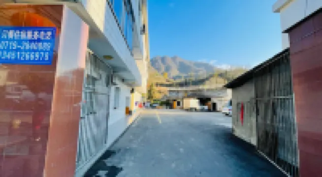 Zhuxi Xinyuan Chinese Inn