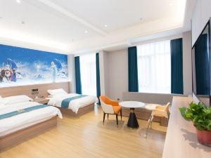 Zibo Time Homestay (Yudong Free Trade Zone)