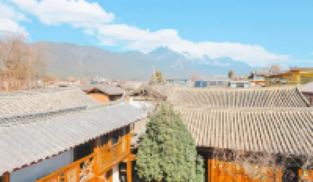 Yunshe Inn - pet friendly