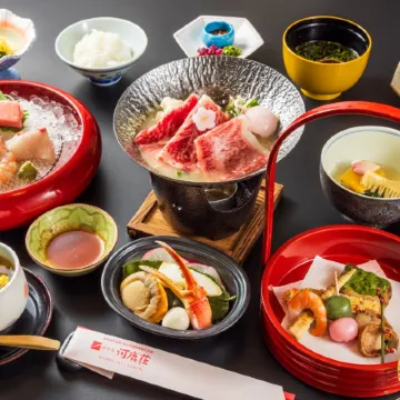 Hotel Kajikaso Hakone