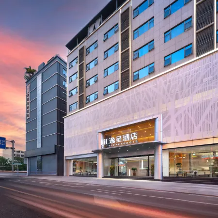 Lingshui Yicheng Hotel