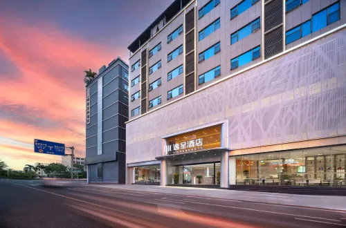 Lingshui Yicheng Hotel