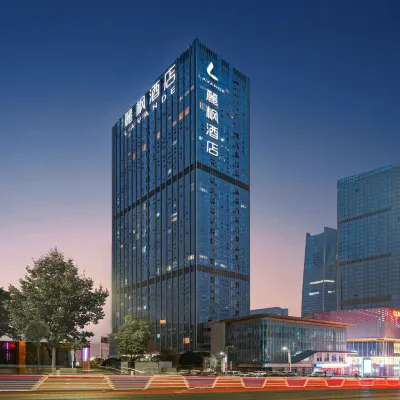麗楓酒店（重慶悦來國際博覽中心中央公園店） 鄰近重岩寺的酒店