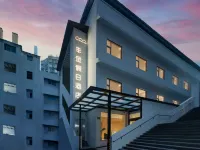 Foison Holiday Hotel (Chongqing Shapingba Southwest Hospital) Hotels in Chongqing