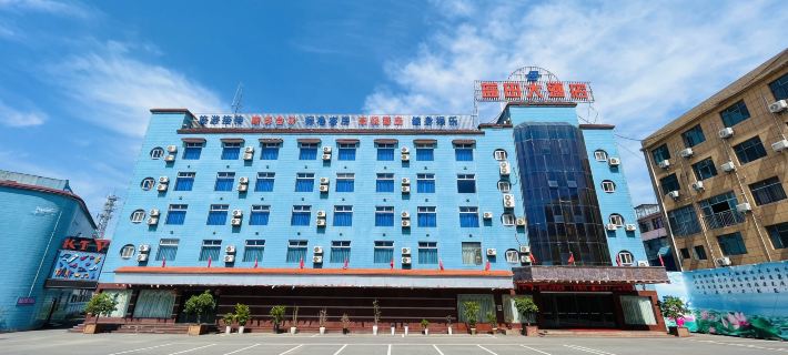 Lantian Hotel Hotels in Honghu