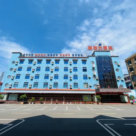 Lantian Hotel