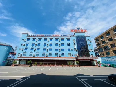 Lantian Hotel Hotels in Honghu