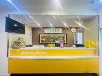 Pod Choice Hotel (Urumqi Xingfu Road Grand Bazaar) - Bãi đậu xe