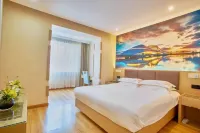 Harbin Gangcheng Hotel (Engineering University Subway Station)